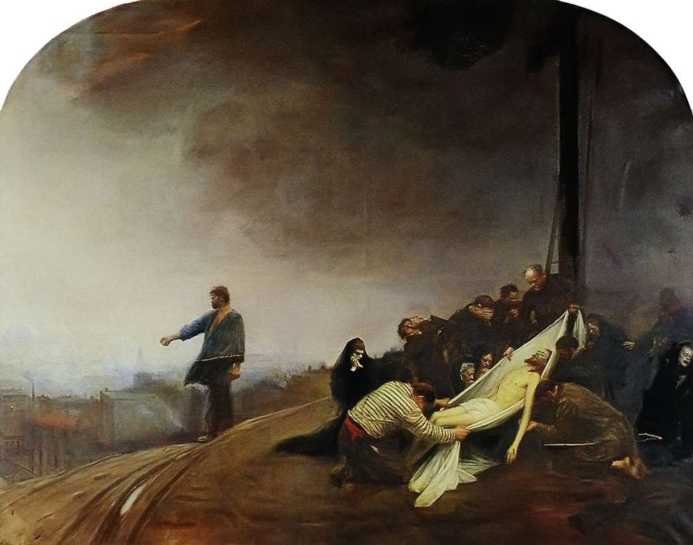 Deposition